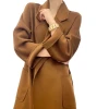 اما المعطف ذو الوجهين، المعطف ذو الوجهين Item Picture